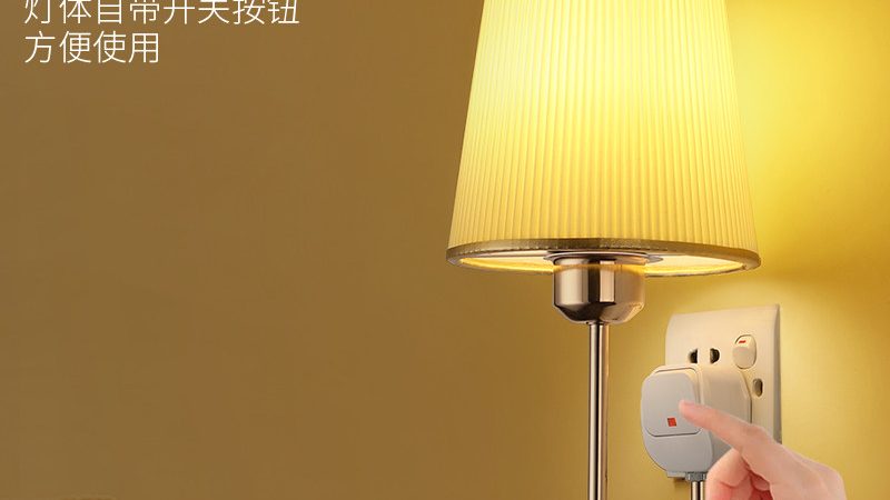 洗墙灯：照亮商业空间的艺术之光